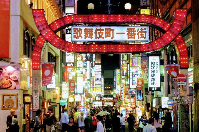 1-Day Tokyo Bus Tour - Odaiba and Tokyo Bay ferry: the view is real, and the plan can change