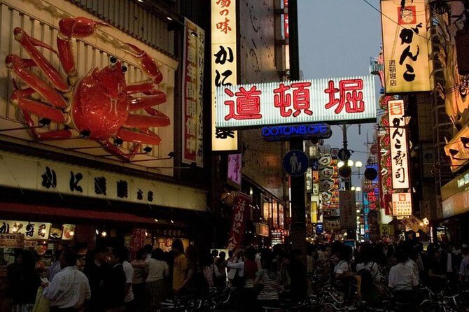 Absolute Osaka Food Tour - Sennichimae Doguyasuji and Kuromon Market: snack strategy meets real shopping streets