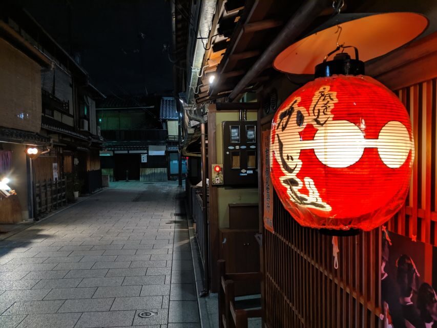 Best of Kyoto: Gion, Geisha, Pagodas & Cobblestones - Yasui Kompira-Gu Shrine: A Short Visit That Adds Texture