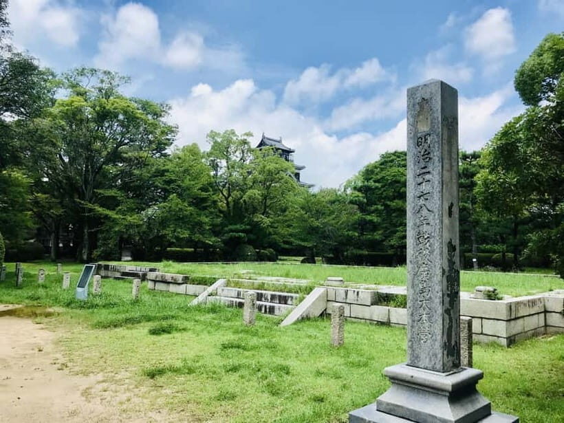 Hiroshima Historical Walking Tour - Why A-Bomb was Dropped - Hiroshima Gate Park: where the walking story gains meaning