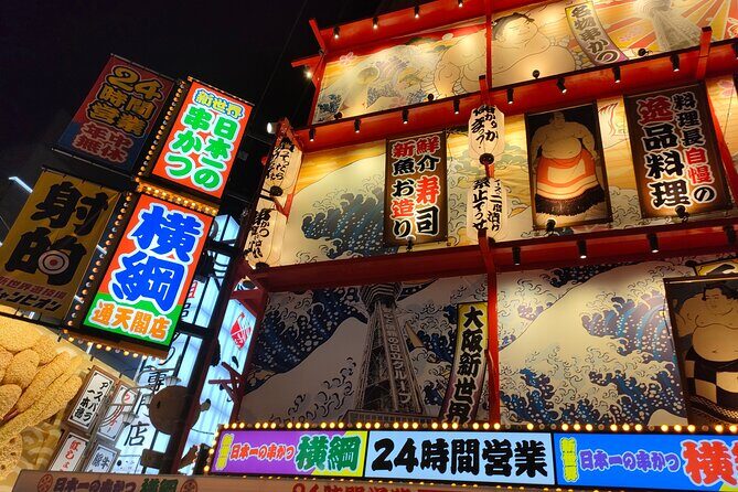 Hungry Osaka Street Food Tour:15 Tastings & 3 Drinks with a Local - The 3-Hour Flow: How 5 Stops, 15+ Tastings, and 3 Drinks Play Together