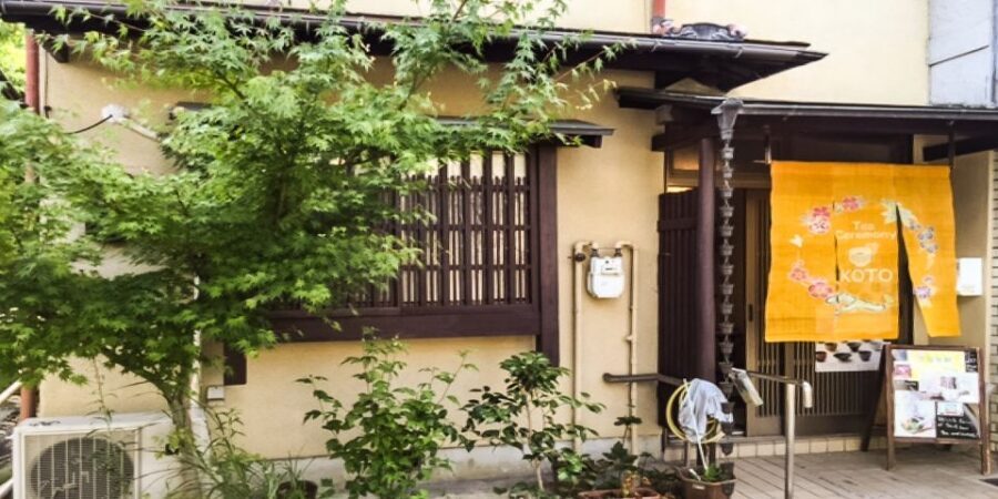 Kyoto: 45-Minute Tea Ceremony Lesson Experience - Finding Tea Ceremony Koto Near Kinkakuji: Easy, but Show Up on Time