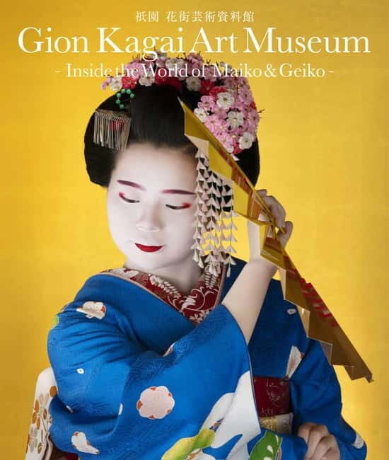 Kyoto : Geiko Maiko Dance of Kyoto & Visits of Gion Museum - Key highlights to know before you go