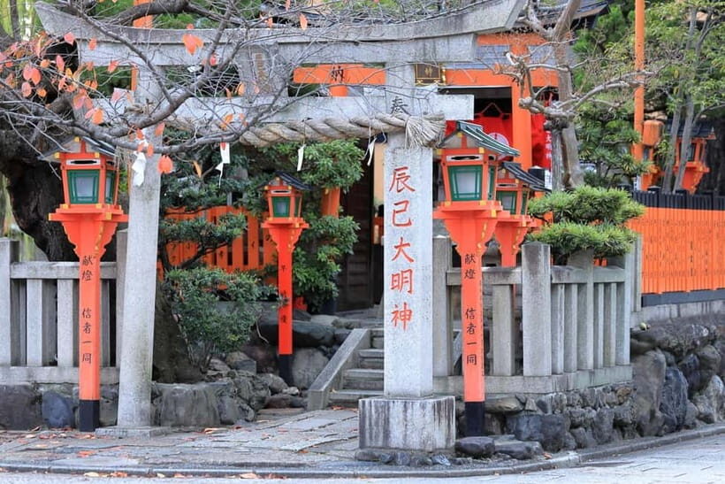 Kyoto Geisha Walking Tour: Gion District & Hidden Gems - Gion on Foot: the 2-hour “old Kyoto” feeling you can actually time