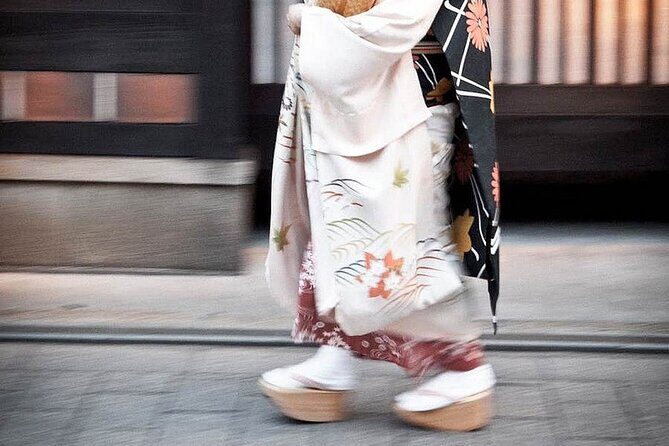 Kyoto Gion Cultural Walk & Geisha Show with Dining Options - The Gion Walk: What You’re Supposed to Notice