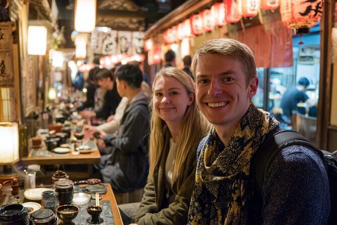Kyoto: Gion Food Tour 13 Dishes at 4 Eateries - Where the Night Starts and Ends