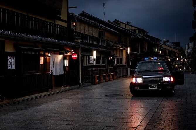 Kyoto Gion Geisha District Walking Tour - The Stories of Geisha - The Two-Hour Plan, From Ben’s Cookies to Yasaka Shrine