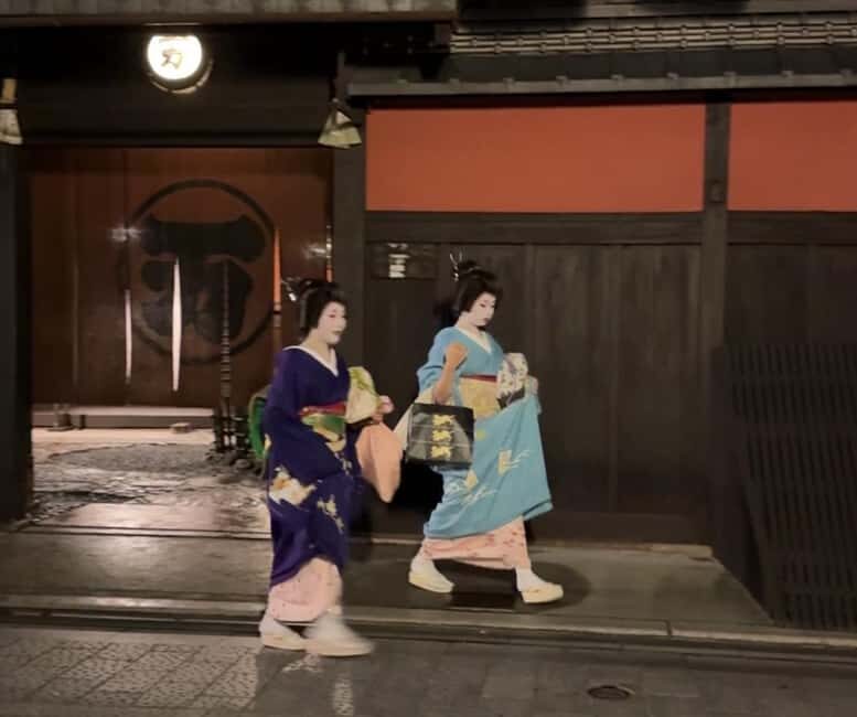 Kyoto: Gion Magical Night Walking Tour with Geisha Trivia - Starting at Minamiza Theatre, then turning Hanamikoji into a lesson