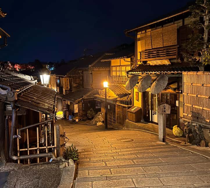 Kyoto: Gion Magical Night Walking Tour with Geisha Trivia - Timing choices: night focus, plus the February 3pm option