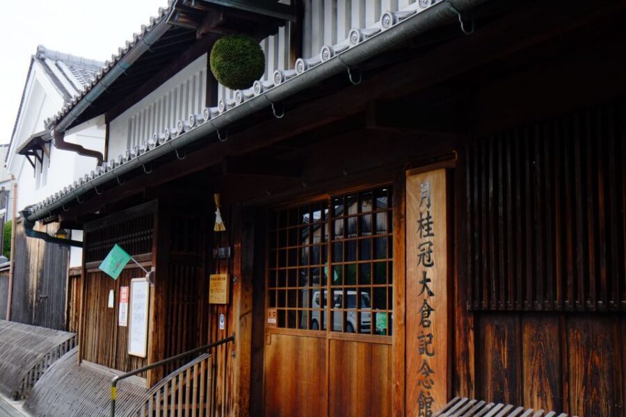 Kyoto: Insider Sake Brewery Tour with Sake and Food Pairing - Reading Labels and Ordering Like You Mean It