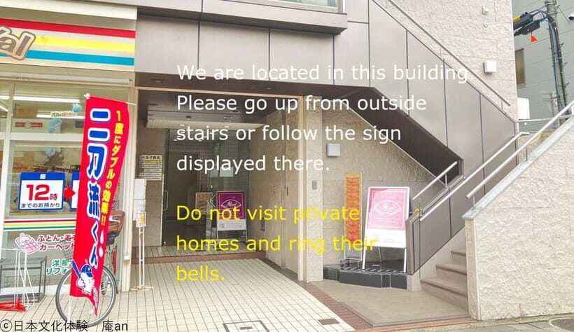 Kyoto: Japanese Traditional Sweets Making and Tea Ceremony - Finding the workshop near Gojo Station (and why timing matters)