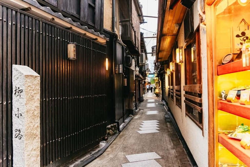 Kyoto Night All-Inclusive Eats and Streets, Gion and Beyond - The first restaurant stop: grazing Kyoto-style with a drink