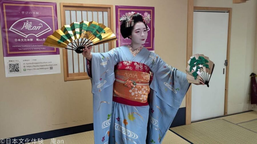 Kyoto: Tea Ceremony with Maiko Premium - Key highlights worth your time