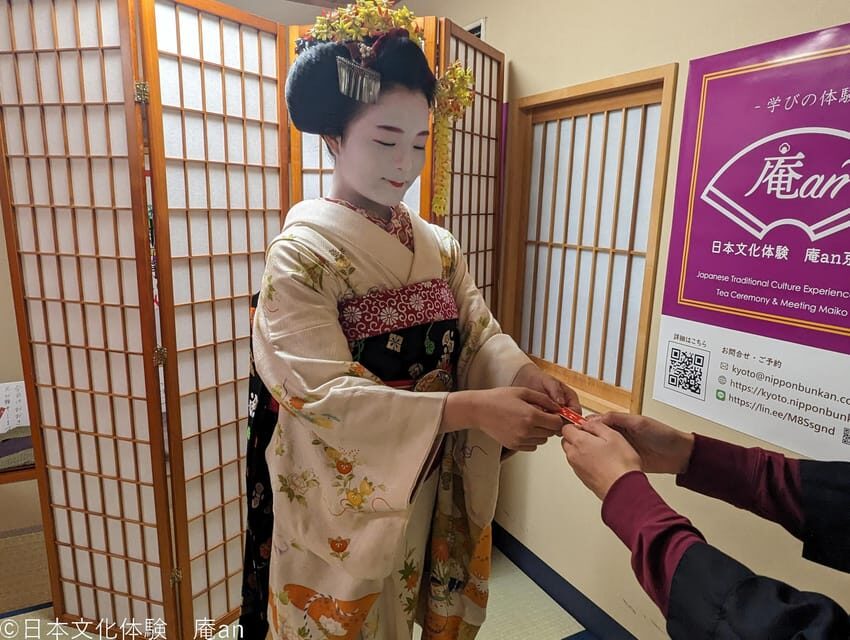 Kyoto: Tea Ceremony with Maiko Premium - Kyoto Maiko Premium Tea Ceremony: what makes it feel different
