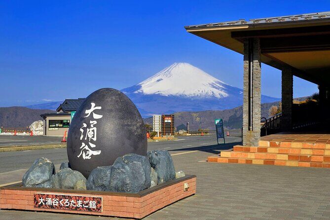 Mt Fuji and Hakone 1-Day Bus Tour Return by Bus - Stop 5: Lake Ashinoko cruise for that calm Hakone break