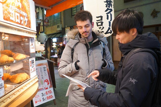Nishiki Market Brunch Walking Tour (7 Tastings + Brunch) - Nishiki Tenmangu: the calm pause before the market