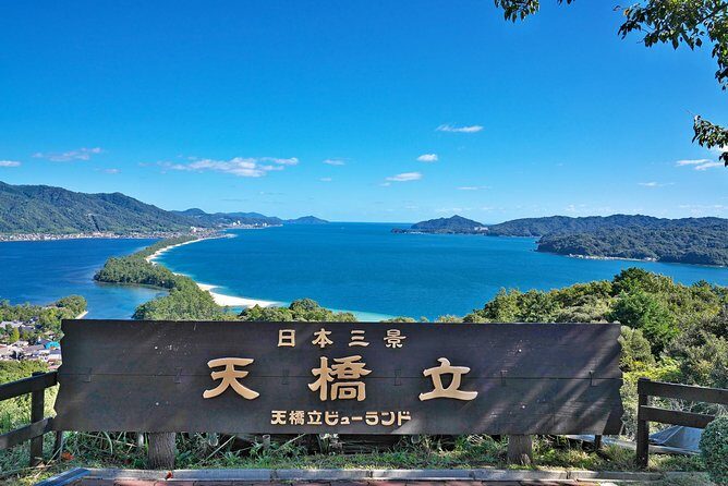 Osaka Day Tour: Amanohashidate & Ine Bay - Stop 1: Amanohashidate and Heaven’s Bridge on Your Terms