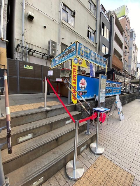 Osaka: Dotonbori District River Cruise with Drink Discount - Where to Meet: Nihonbashi Pier and the Wonder Cruise Sign