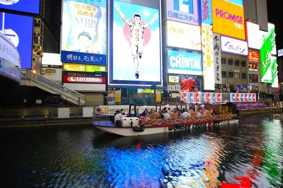 Osaka: Dotonbori District River Cruise with Drink Discount - Guides, Music, and Can You Hear the Commentary?