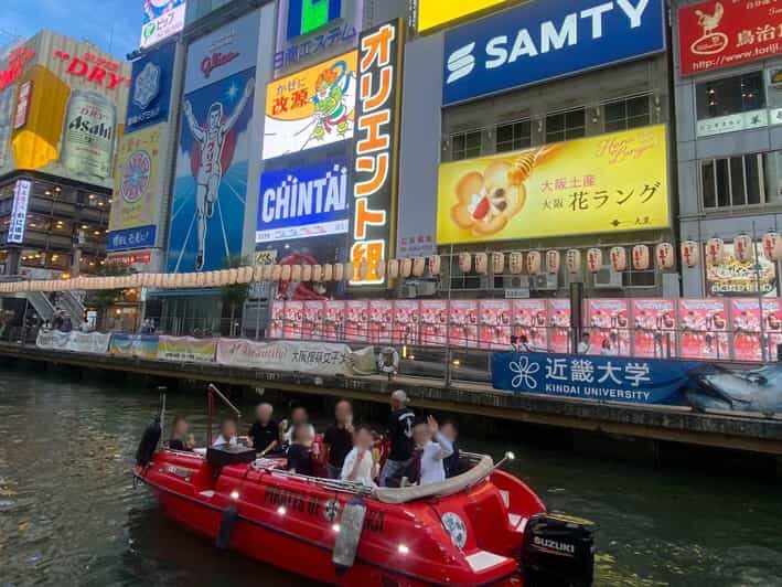 Osaka: Dotonbori's Bridges 20-Minute Cruise - FAQ