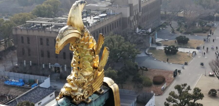 Osaka: Five Must-See Highlights Walking Tour & Ramen Lunch - First, get your bearings: meeting at Tanimachi 4-chome