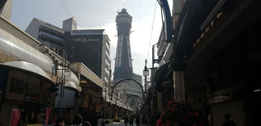 Osaka: Five Must-See Highlights Walking Tour & Ramen Lunch - The ramen lunch break that keeps the day moving