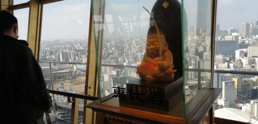 Osaka: Five Must-See Highlights Walking Tour & Ramen Lunch - Shitennoji Temple: one of Japan’s oldest, founded in 593