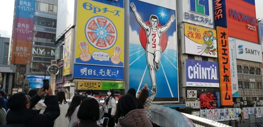 Osaka: Five Must-See Highlights Walking Tour & Ramen Lunch - Shinsekai and Tsutenkaku: retro Osaka you can actually feel