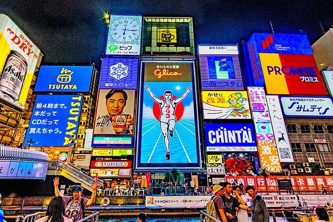 Osaka: Guided Food Tour with 12 Dishes at 4 Local Eateries - Key things to know before you go