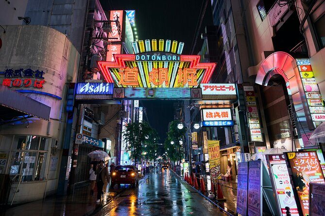Osaka: Guided Food Tour with 12 Dishes at 4 Local Eateries - The Start Spot: Don Quijote Dotonbori Midosuji Meeting Point