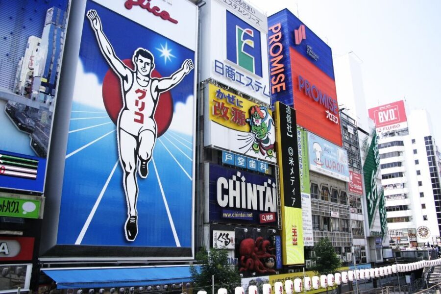 Osaka: Main Sights and Hidden Spots Guided Walking Tour - Shinsekai: a neighborhood that feels slightly crumbling