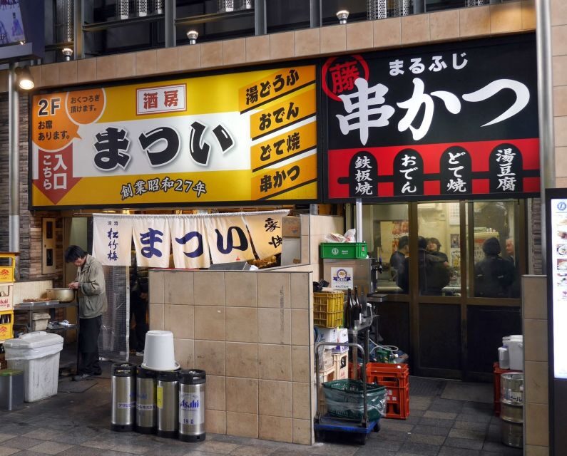 Osaka: Small Group, Big Flavors & Hidden Local Secrets Tour - The first restaurant stops: how you get 15+ tastings without a food hangover