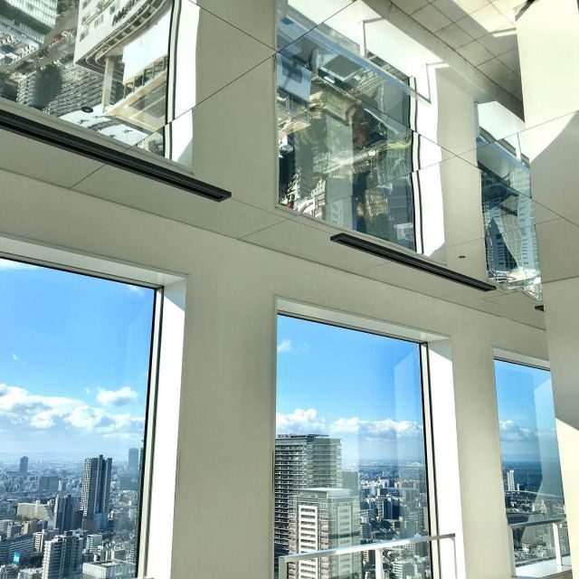 Osaka: Umeda Sky Building Official E-Ticket - Using Your E-Ticket Voucher: QR Code at the Desk