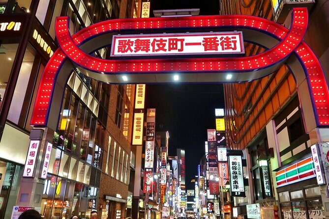 The Dark Side of Tokyo - Night Walking Tour Shinjuku Kabukicho - The Famous Drinking Alley Stop: How to Read an Unfamiliar Street
