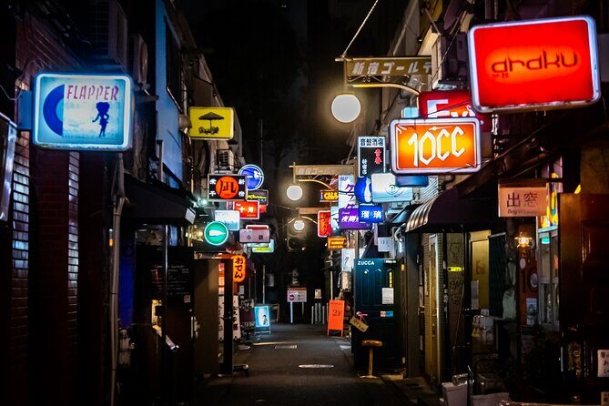 The Dark Side of Tokyo - Night Walking Tour Shinjuku Kabukicho - Starting Point at Shinjuku Station East Exit Police Box
