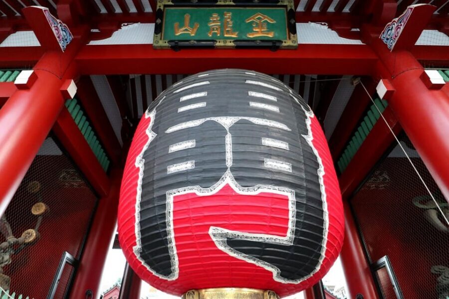 Tokyo: Asakusa Walking Tour with Sensoji Temple Visit - English-Guided, Question-Friendly, Pace-Managed