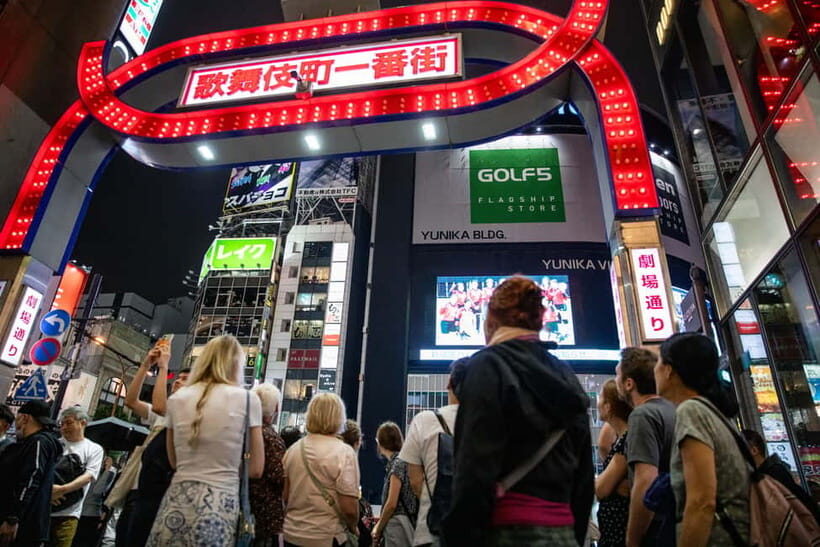 Tokyo: Dark Side of Tokyo Shinjuku Red Light Walking Tour - Shinjuku at night is a different city