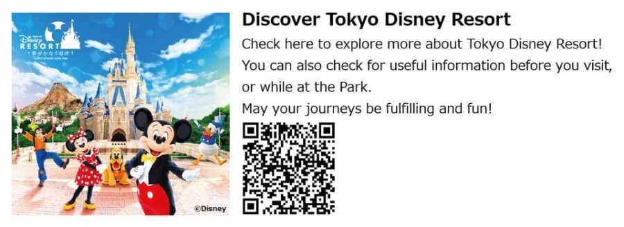 Tokyo: DisneySea 1-Day Passport - Who This 1-Day Passport Is Best For