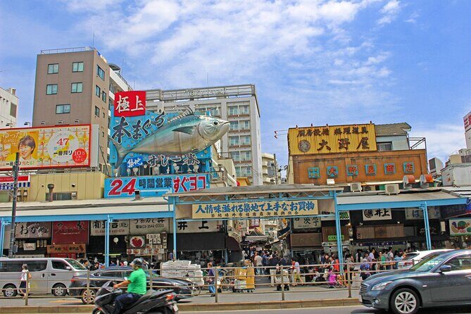 Tokyo Food Tour Taste Fresh Delights at Tsukiji Market - Key highlights from this Tsukiji Outer Market food walk