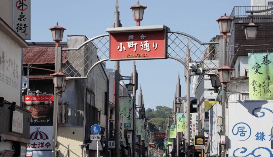 Tokyo: Kamakura & Enoshima Day Trip including Temple Tickets - Price and Value: What $58 Buys You (and What It Doesn’t)