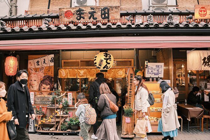 Tokyo: Private Walking Tour with a Local Guide - Ueno and Ameya-Yokochō: a strong mix of culture and everyday shopping