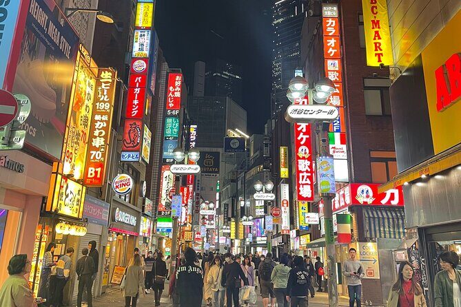 Tokyo: Shibuya Highlights Walking Tour - Shibuya is loud. This tour helps you read it