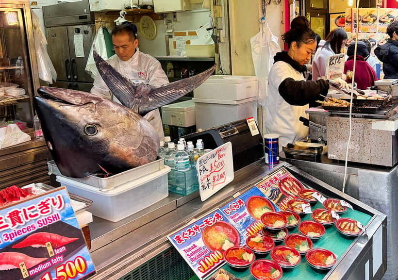 Tsukiji Fish Market: Street Food & Culture Walking Tour - The fish-cutting show: traditional technique, not just performance