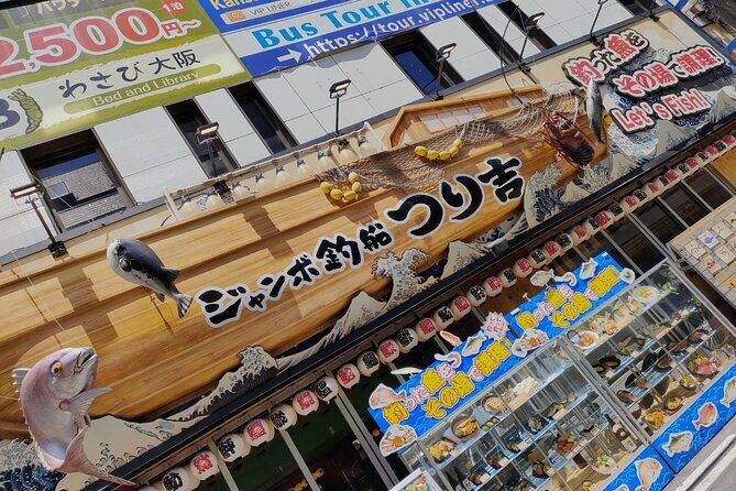 Ultimate Osaka Walking Tour: Castle, Dotonbori & Hidden Gems - Shinsaibashi-suji: a classic covered shopping street you can walk through blindfolded